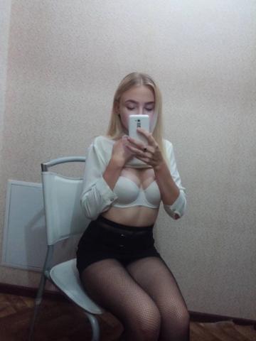Проститутка Амелия